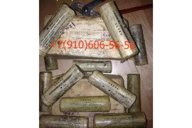 Продам СД-55АНМ-Т, НС46-3, ГМ37М, МА-250М